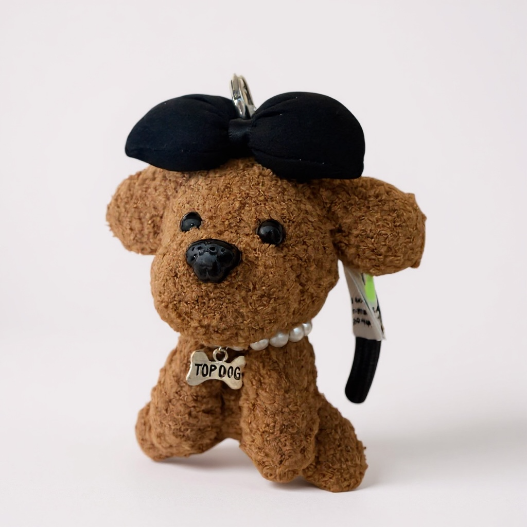 Crochet Poodle Keychain